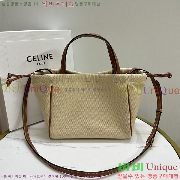 #������ ���� Ʈ������ ���� ��ο콺Ʈ�� ī�ٽ� �� 111013-501