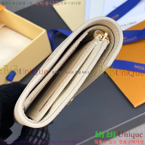 #���̺��� ���丰 ���� ������ M82205-204