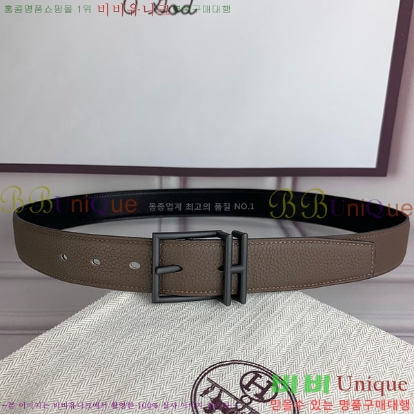 #޽ Ʈ H2011391-8  3.2cm