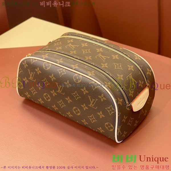 #���̺��� ���Ϸ� ���� ŰƮ �Ŀ�ġ M47528-100