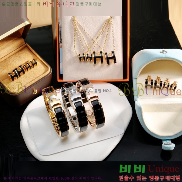 �����޽� �־� 16H244112-4