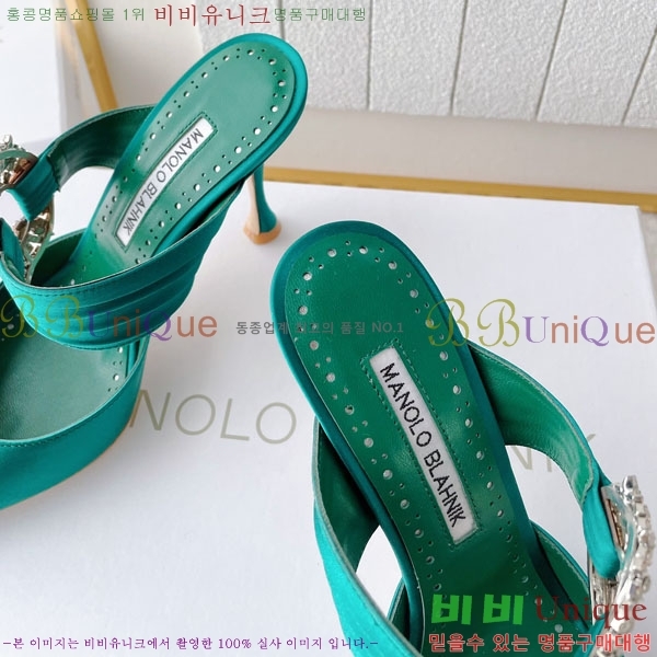 ����κ���� ��ƾ ������ 35ML2441721-5 �� 9CM