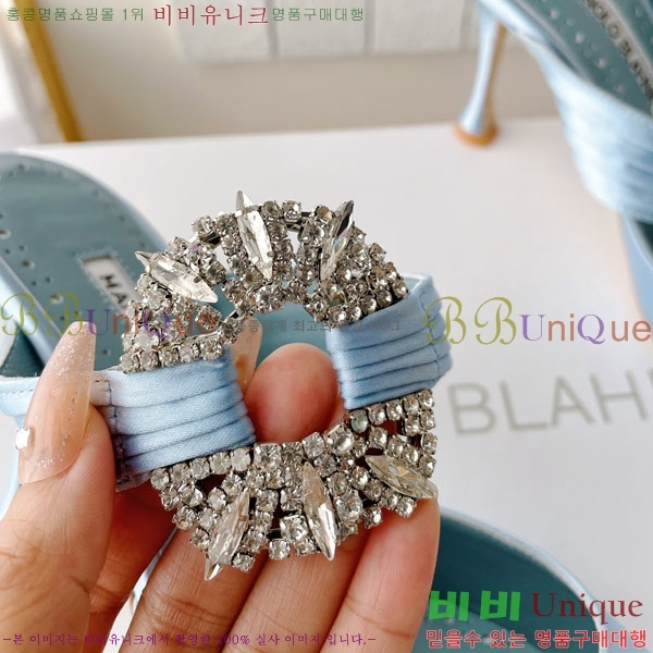 ����κ���� ��ƾ ������ 35ML2441721-8 �� 9CM