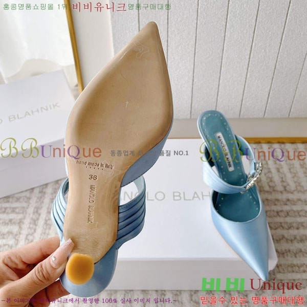 ����κ���� ��ƾ ������ 35ML2441721-8 �� 9CM