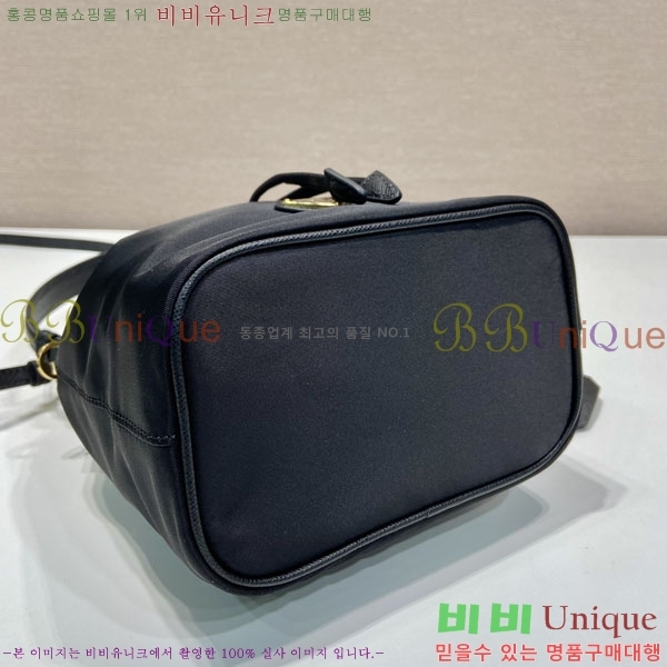 #����� �̴� ��� ��Ŷ�� 1BE067-203 ������- 215�����롽