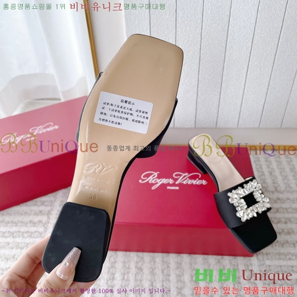 ����κ���� ������ ��Ŭ ��ƾ ���� 36ML2441722-1 �� 3CM