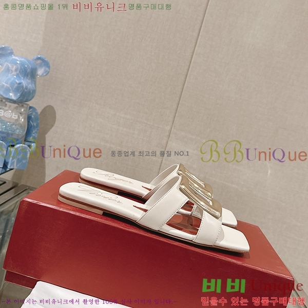 ������� ���� RV7200116-1