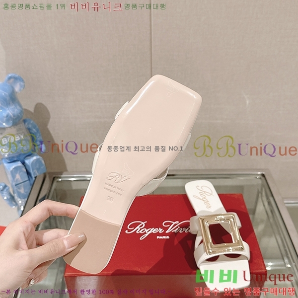 ������� ���� RV7200116-1