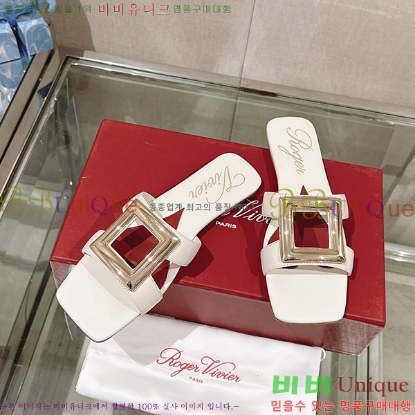 ������� ���� RV7200116-1