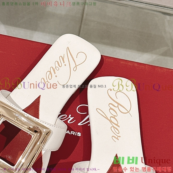 ������� ���� RV7200116-1