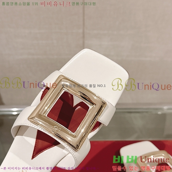 ������� ���� RV7200116-1