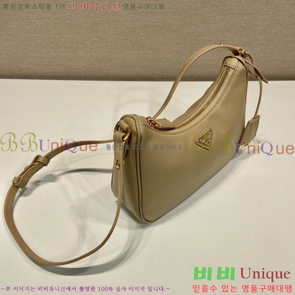 #����� �ﰢ�ΰ� ȣ���� �̴� 1BC204B-639