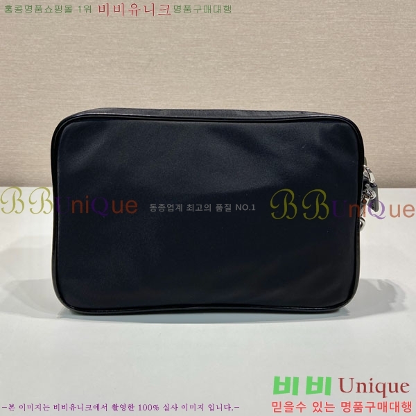 #����� �����Ϸ� �� ���� �Ŀ�ġ�� 2VF041