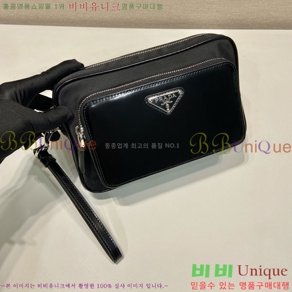 #����� �����Ϸ� �� ���� �Ŀ�ġ�� 2VF041