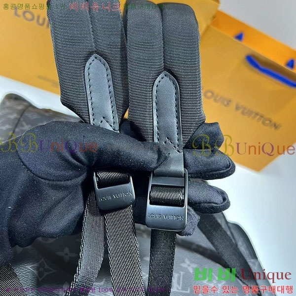 #���̺��� Ʈ���� ���� M44658-101