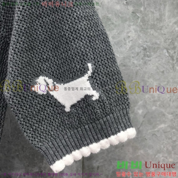 ���� ����� ����Ƽ TB241026-1