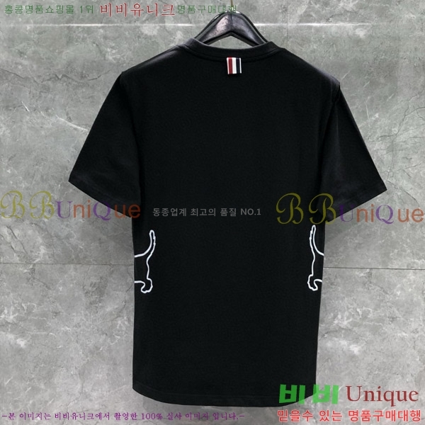 ����� ����Ƽ TB241027