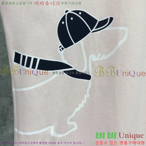 ����� ����Ƽ TB241027-1