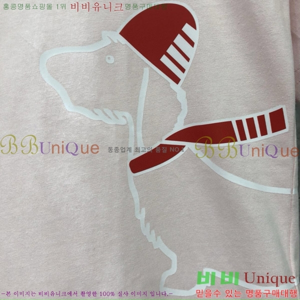 ����� ����Ƽ TB241027-1