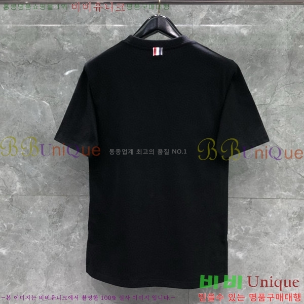 ����� ����Ƽ TB241028-3