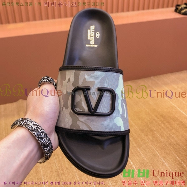 ���� �߷�Ƽ�� ���� 19VA244423-6