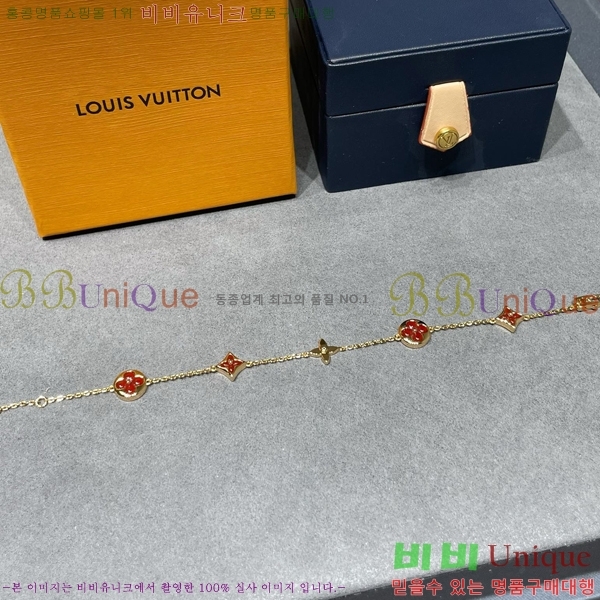 ���̺��� ���� L500V97844-1