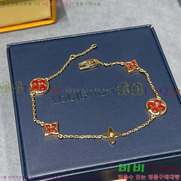 ���̺��� ���� L500V97844-1