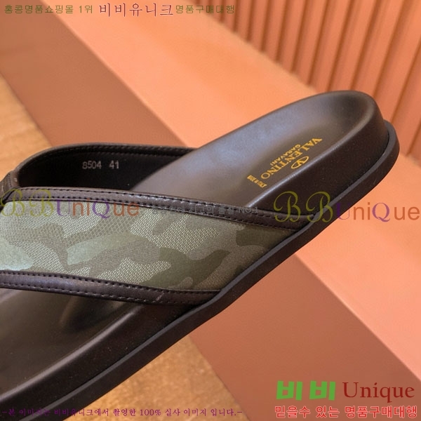 ���� �߷�Ƽ�� ���� 19VA244424-5