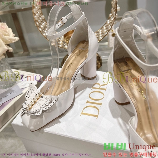 ���� ��� ���̵� ������ ���� 30D721934-2  ��~8.5cm