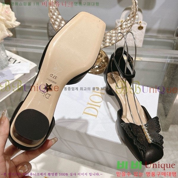 ���� ��� ���̵� ������ ���� 30D721935-1 ��~4.5cm