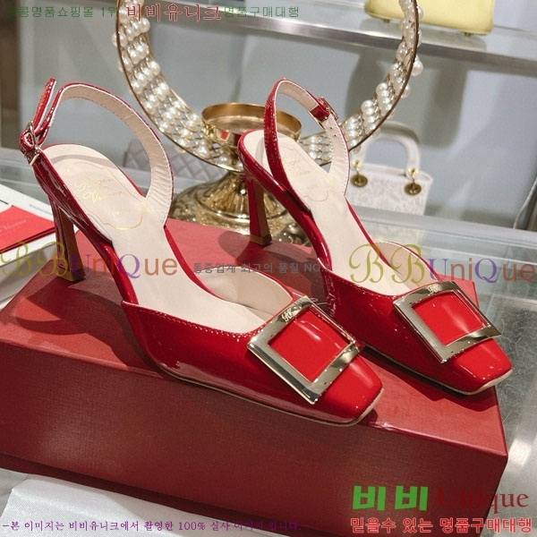 ������� �� ������ 29RV2087645-3