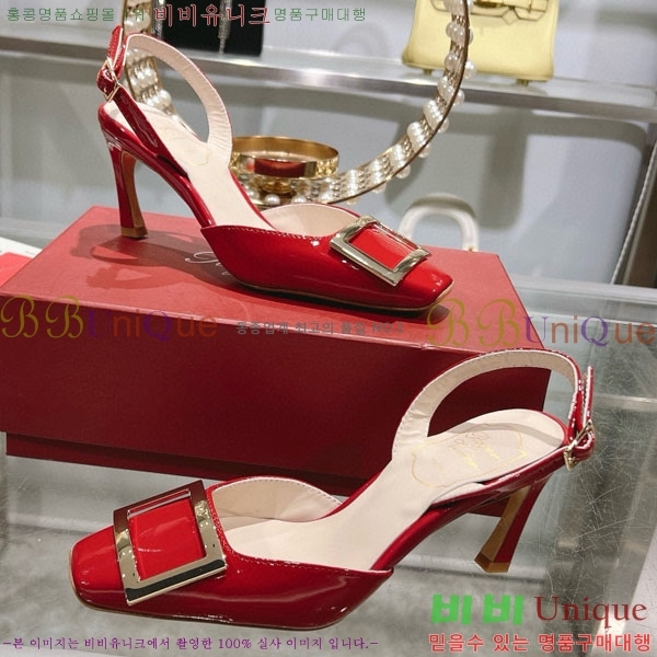 ������� �� ������ 29RV2087645-3