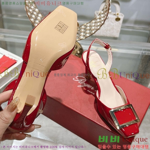 ������� �� ������ 29RV2087645-3