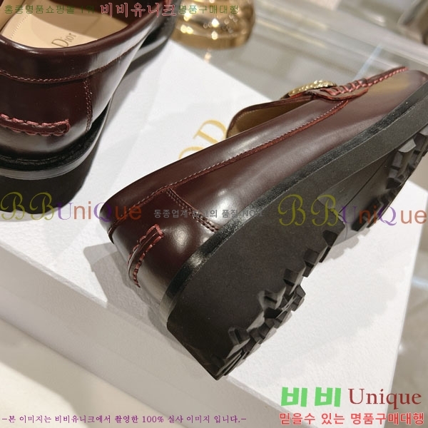 ���� ��� ���� 33D748813-1