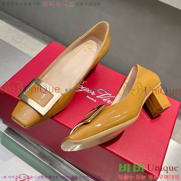 ������� ��Ŭ ������ 27RV24441-1 ��4.5cm