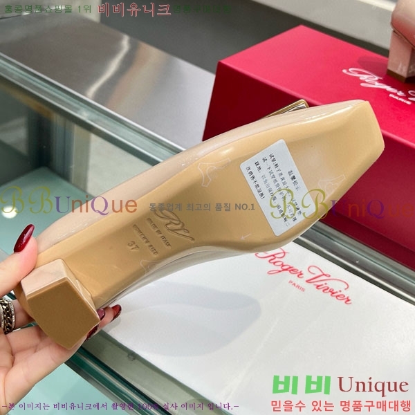 ������� ��Ŭ ������ 27RV24441-3 ��4.5cm