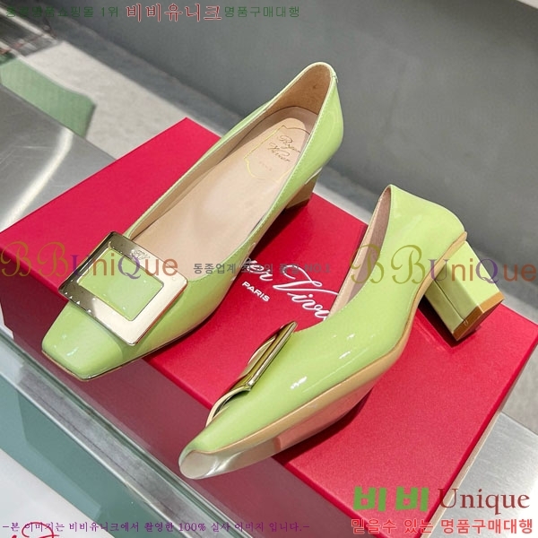 ������� ��Ŭ ������ 27RV24441-6 ��4.5cm