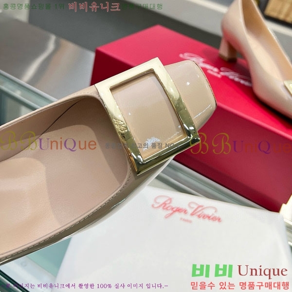 ������� ��Ŭ ������ 27RV24442-3 ��4.5cm