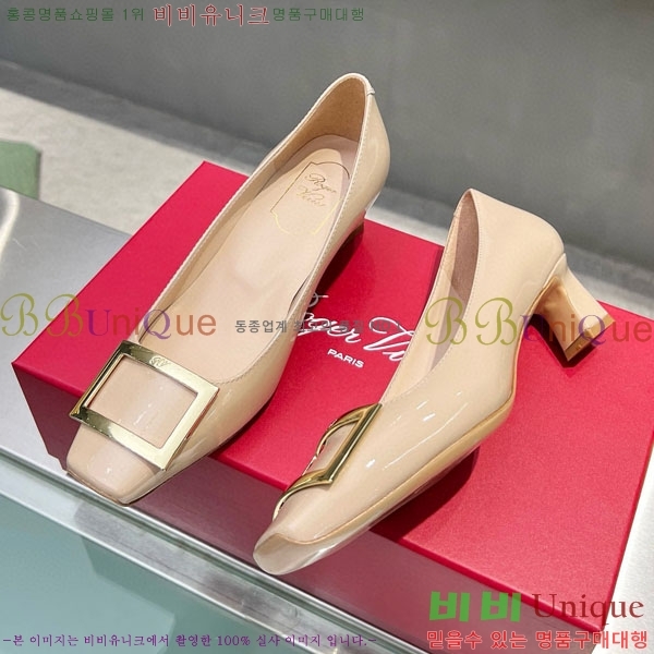 ������� ��Ŭ ������ 27RV24442-3 ��4.5cm