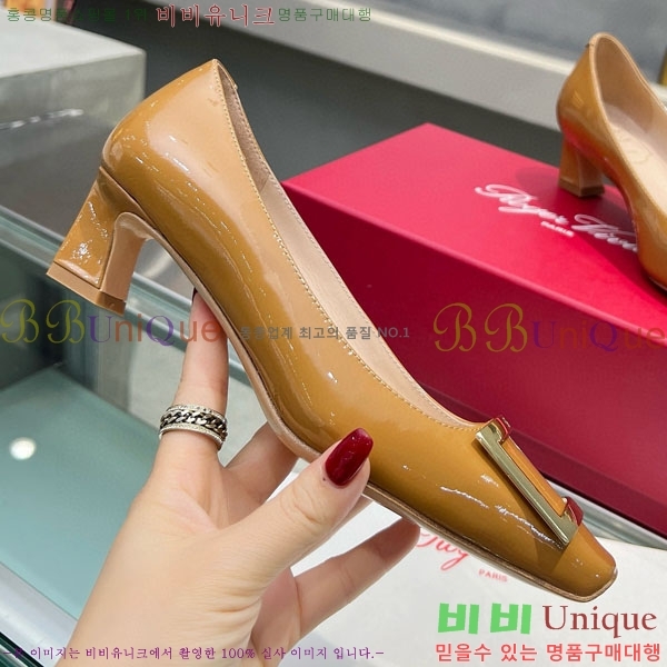 ������� ��Ŭ ������ 27RV24442-5 ��4.5cm