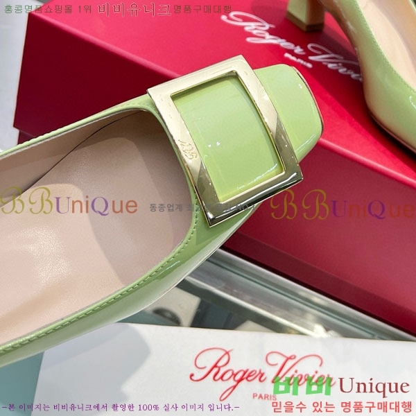 ������� ��Ŭ ������ 27RV24442-6 ��4.5cm