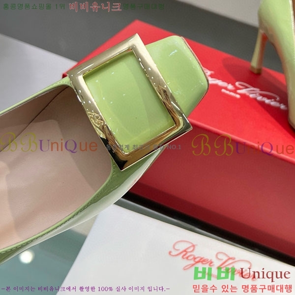 ������� ��Ŭ ������ 27RV723406-1 �� 7cm