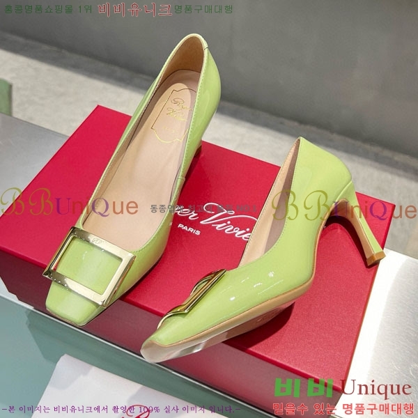 ������� ��Ŭ ������ 27RV723406-1 �� 7cm