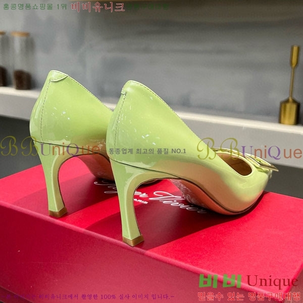 ������� ��Ŭ ������ 27RV723406-1 �� 7cm