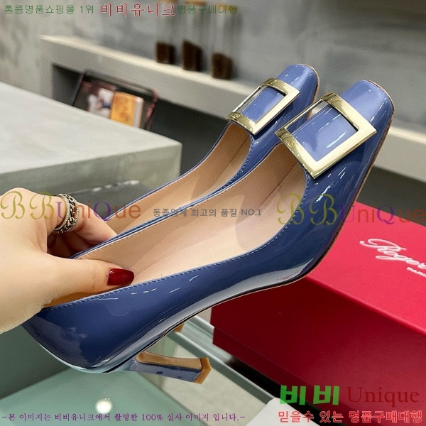 ������� ��Ŭ ������ 27RV723406-4 �� 7cm