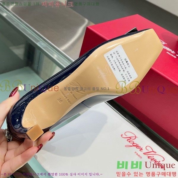 ������� ��Ŭ ������ 27RV723406-5 �� 7cm