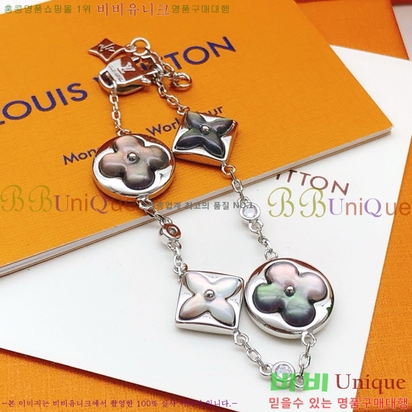 ���̺��� ���� L500V90377-2