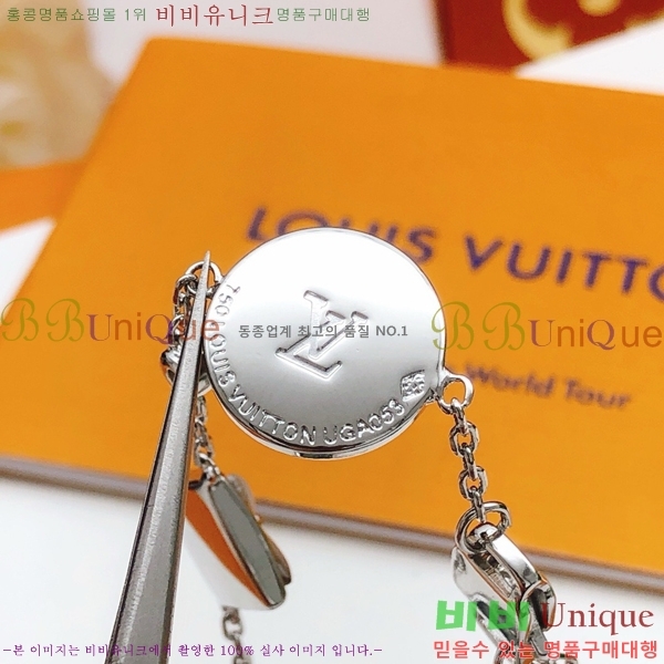 ���̺��� ���� L500V90377-2