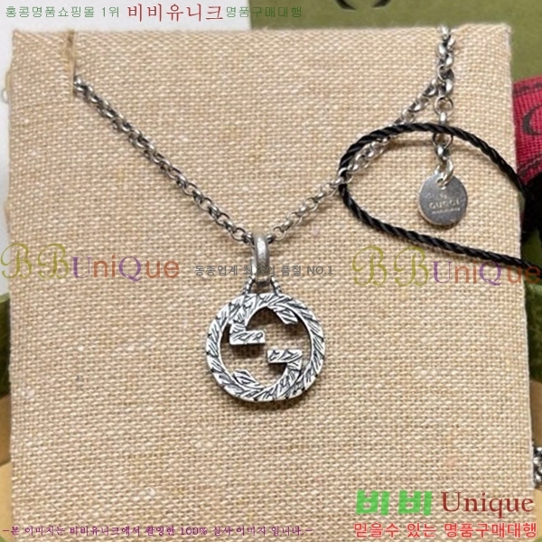 ���� ����� G859U774