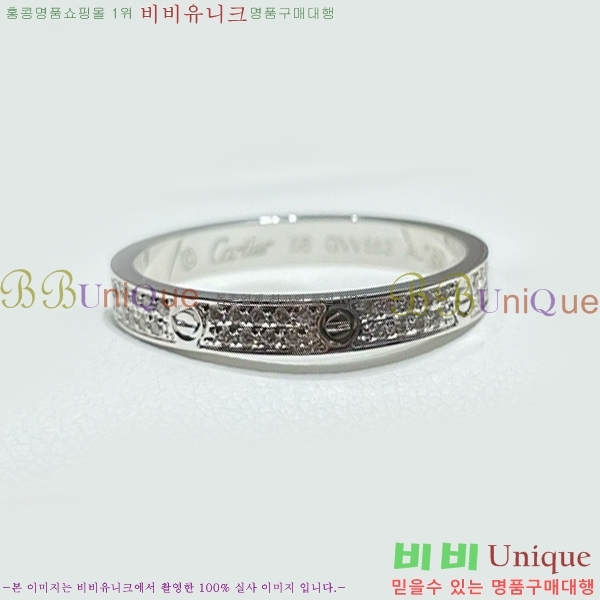 ��쿡 ���� C115055488-2